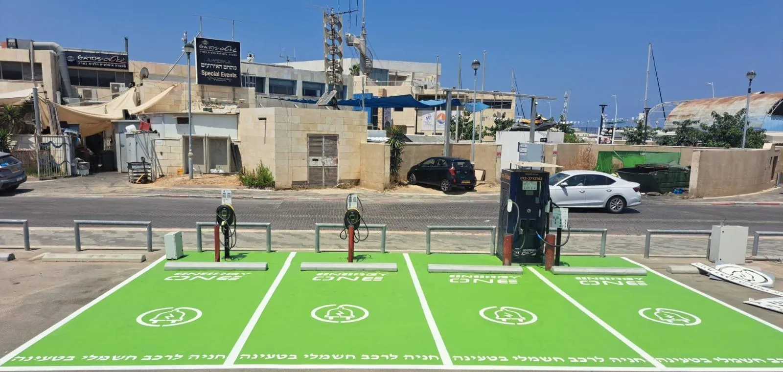 Ashkelon Marina, Ashkelon