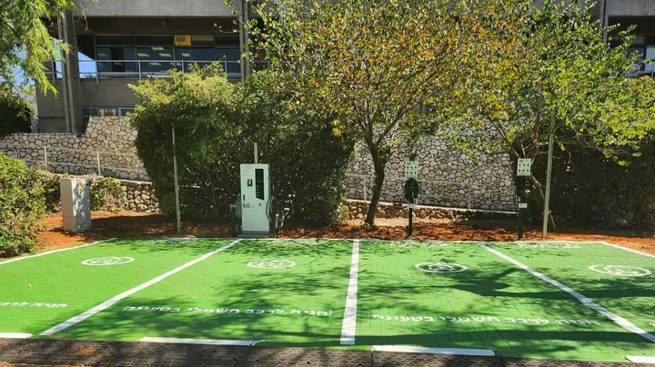 Administration car park
