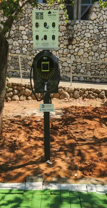 Administration car park: AC pedestal