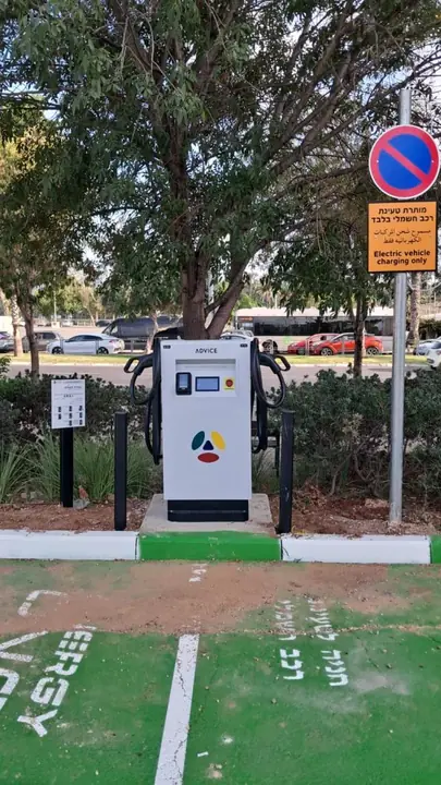 P9 car park