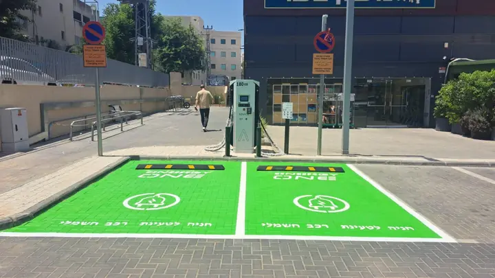 EV chargers at Gissin 15 Shopping Center, Petah Tikva