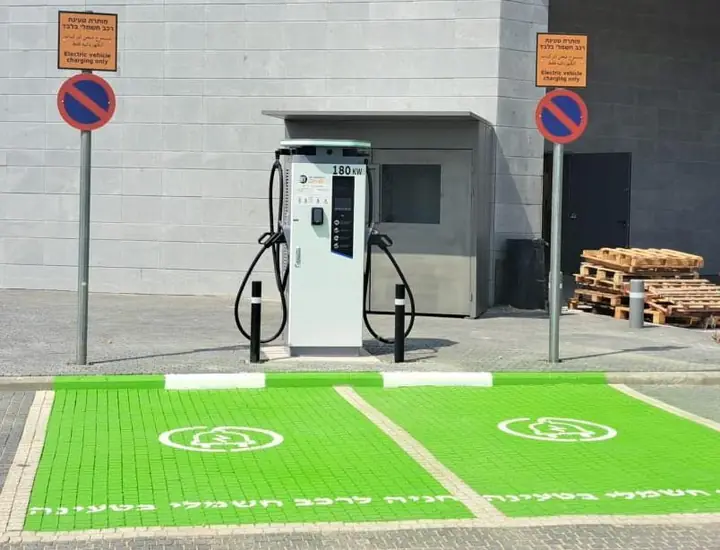 EV chargers at HaSdera Commercial Center, Sderot