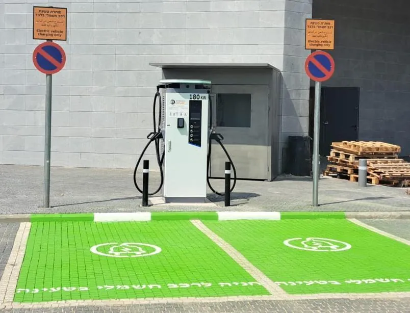 DC fast charger