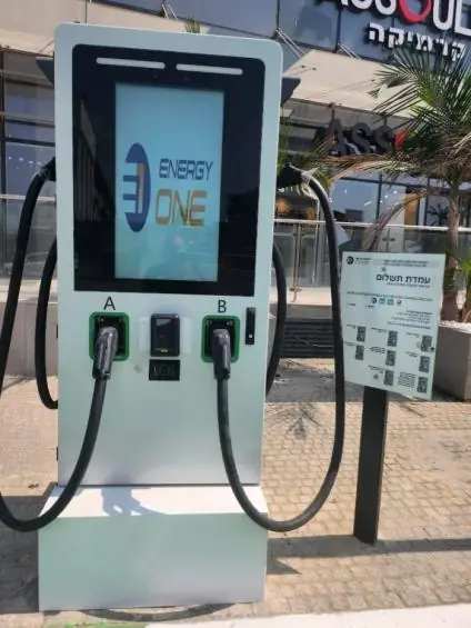 Port360, Ashdod