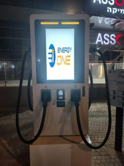 Port360, Ashdod