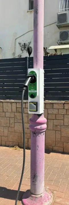 Charger in Kiryat Ekron