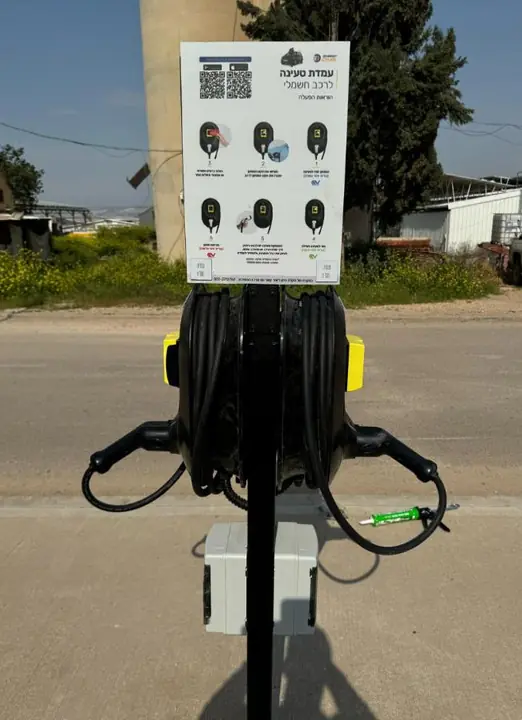 EV chargers at Kibbutz Tirat Zvi, Beit She’an Valley